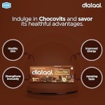 DIATAAL CHOCO VITS CHEWABLE MULTIVITAMIN TABLETS